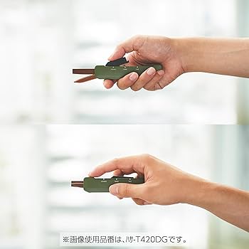 Kokuyo Scissors Cutter 2 Way HAKO-AKE Titanium Blade Orange